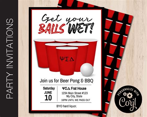 frat party invite text